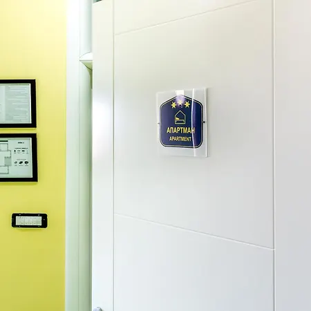Kalanj I Sobe Apartment Belgrade